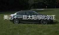快排公司十年历程，霸屏兔 seo 的崛起与坚守
