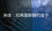 快排公司十年历程，霸屏兔 seo 的崛起与坚守