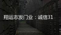 快排公司十年历程，霸屏兔 seo 的崛起与坚守