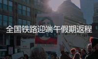 快排公司十年历程，霸屏兔 seo 的崛起与坚守
