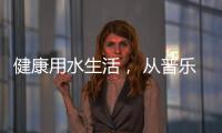 快排公司十年历程，霸屏兔 seo 的崛起与坚守