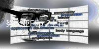 努比亚Flip 2上市：支持外屏全语音AI萌宠，3399元起