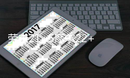 劳森威廉姆斯14分4篮板3助攻