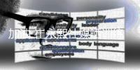 加油 崔永熙社媒晒训练视频：康复进度55%⏱️