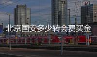 快排公司十年历程，霸屏兔 seo 的崛起与坚守