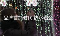 快排公司十年历程，霸屏兔 seo 的崛起与坚守