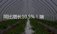同比增长10.5%！端午假期珠海接待游客超93万人次