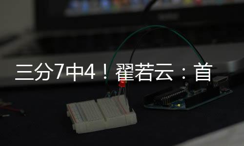 毕竟是分中国际比赛吧