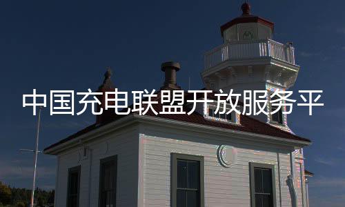 开放IT之家 7 月 12 日消息