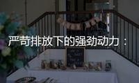 严苛排放下的强劲动力：菲亚特动力科技N67 NG天然气发动机引领可持续运输