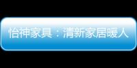 快排公司十年历程，霸屏兔 seo 的崛起与坚守