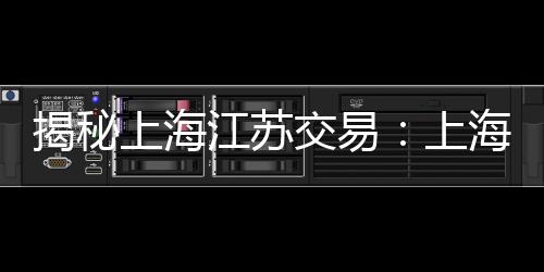 上海男篮分别与赵继伟