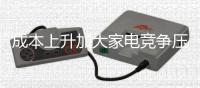 快排公司十年历程，霸屏兔 seo 的崛起与坚守