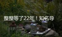 整整等了22年	！知名导演曝张国荣死亡内幕
，内地大佬身份被扒