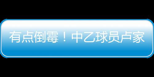 导致其苦痛地趴倒在地