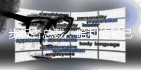 步行者总裁
�：哈利伯顿已确认无缘下赛季全部赛程