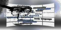 步行者官方告别特纳：十年蓝金生涯 感谢场上场下留下的所有回忆