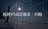快排公司十年历程，霸屏兔 seo 的崛起与坚守