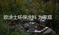 快排公司十年历程，霸屏兔 seo 的崛起与坚守