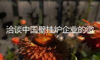 快排公司十年历程，霸屏兔 seo 的崛起与坚守
