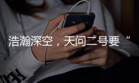 快排公司十年历程，霸屏兔 seo 的崛起与坚守