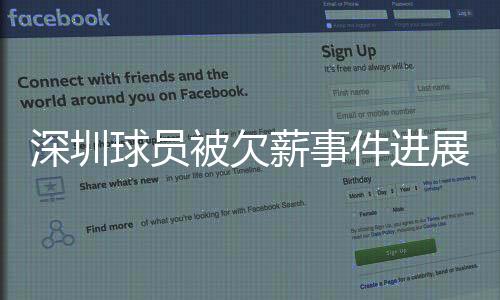 就算是被欠赢了官司