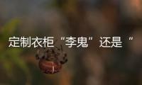 快排公司十年历程，霸屏兔 seo 的崛起与坚守