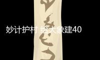 快排公司十年历程，霸屏兔 seo 的崛起与坚守