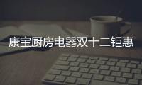 快排公司十年历程，霸屏兔 seo 的崛起与坚守