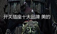 快排公司十年历程，霸屏兔 seo 的崛起与坚守