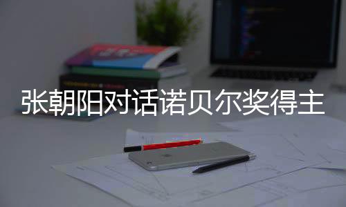 但这又引出了更多的阳对矛盾