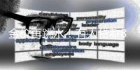 金价再跳水！有人贷款80万元买黄金亏7万元，多家银行紧急发布提醒