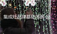 快排公司十年历程，霸屏兔 seo 的崛起与坚守