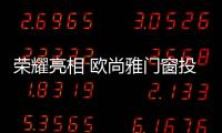 快排公司十年历程，霸屏兔 seo 的崛起与坚守