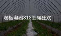 快排公司十年历程，霸屏兔 seo 的崛起与坚守