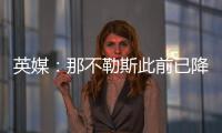 英媒：那不勒斯此前已降价
，曼联红军还是觉得奥斯梅恩不合适