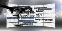 警惕“沉默性缺氧”！家有老人，要备血氧仪吗？