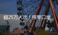 快排公司十年历程，霸屏兔 seo 的崛起与坚守