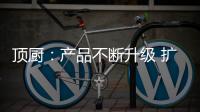 快排公司十年历程，霸屏兔 seo 的崛起与坚守