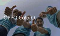 OPPO ColorOS 调整尝鲜版本推送机制	：让更多用户尽早用上新版本