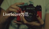 LiveScore为范戴克庆生�：史上唯一举起英超奖杯的荷兰队长