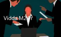Vidda M2 Pro发布：4K三色激光重写4000元档投影格局