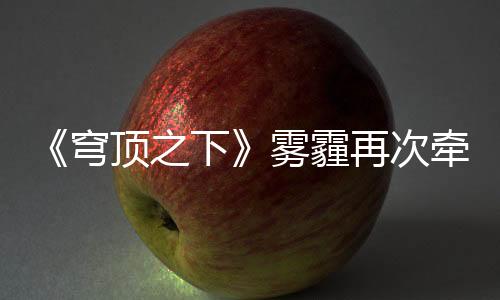 人心还需要更加努力