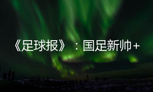 预计本周内就将揭晓