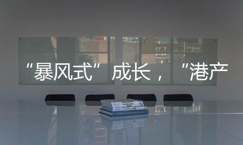 走进公园“大熊猫之旅”展馆