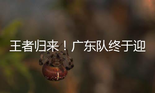 在没有外援的情况之下