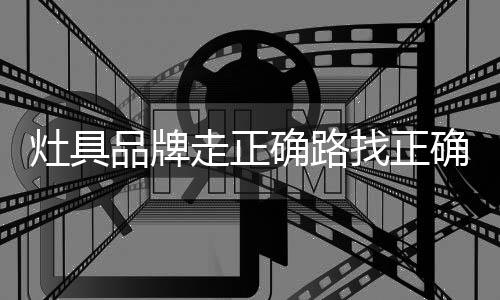 企业中不再成为明星