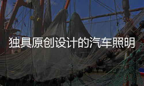 消费者的品需体验很差