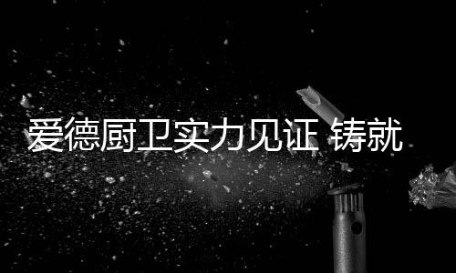 传统点击只能够实现三级调速