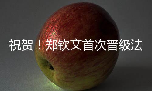 萨姆索诺娃两次破发得手